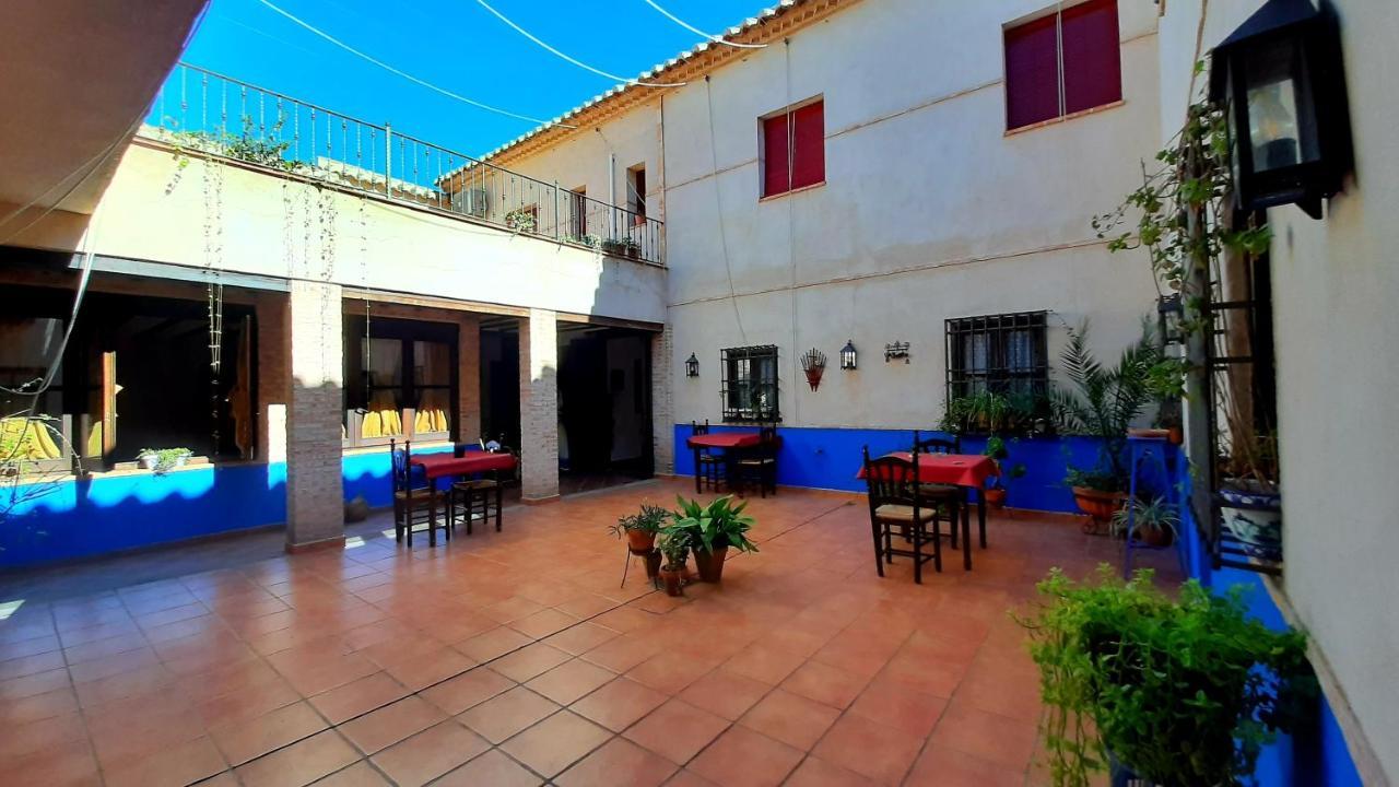 Hotel Rural Caballeros