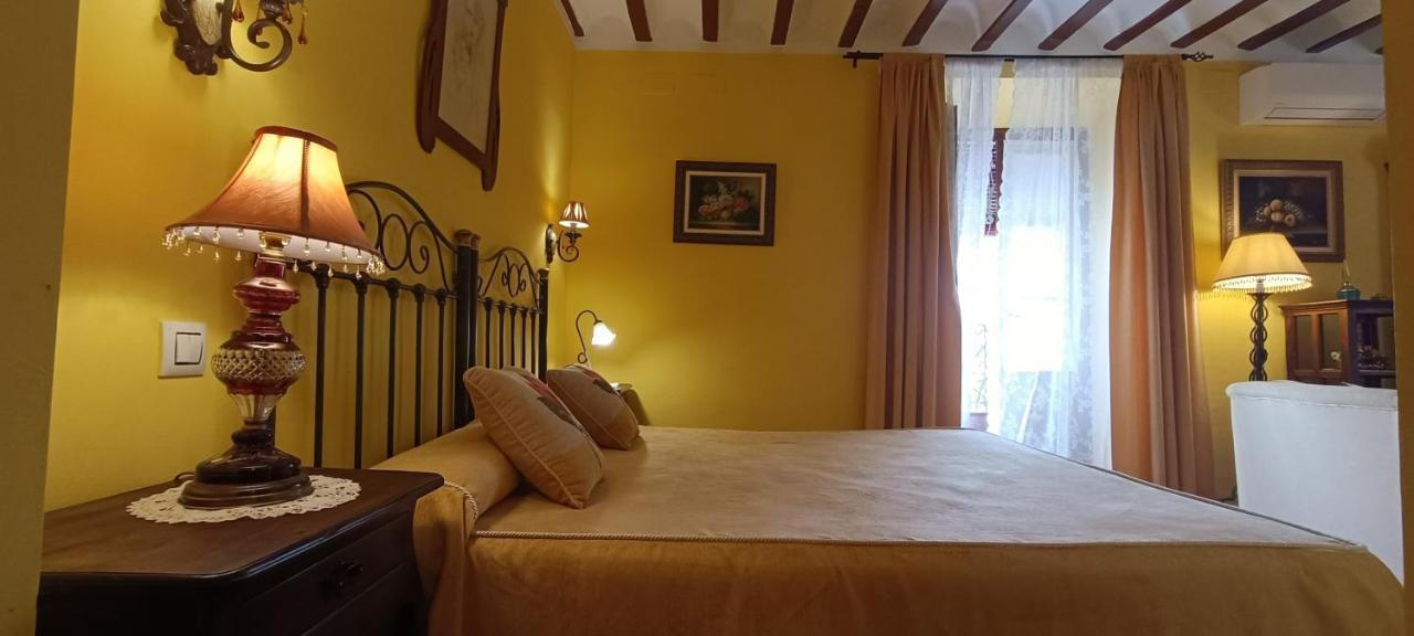 Rural Caballeros Hotel 3*